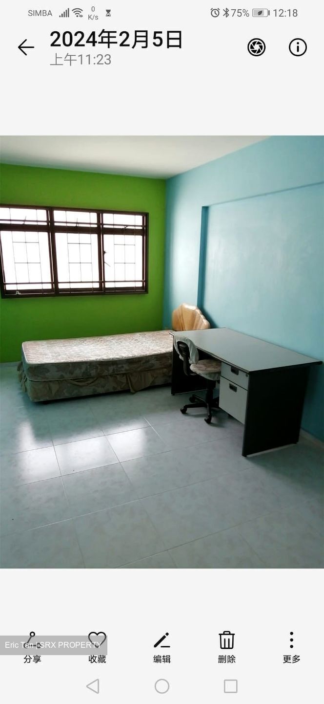 Jalan Membina (Bukit Merah), HDB HUDC #423371951